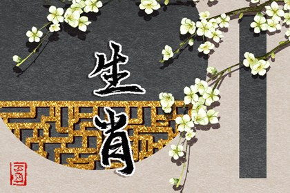 农历在线查询|万年历农历查询表完整版|农历在线查询表