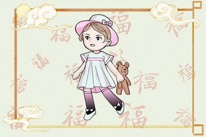 老黄历皇历择吉|择吉2026皇历|老皇历杳询